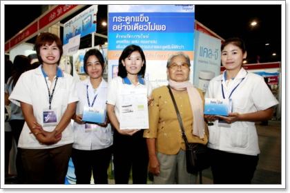 blogmedia-50556.jpg