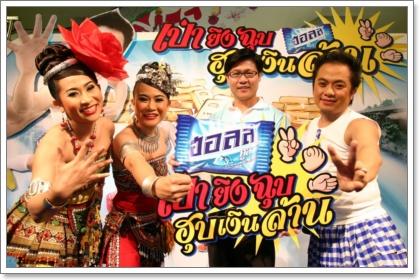 blogmedia-50562.jpg
