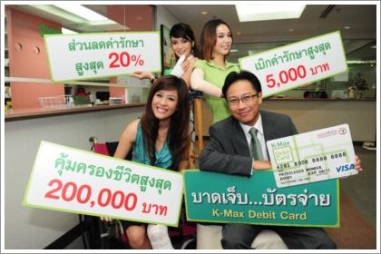 blogmedia-50583.JPG