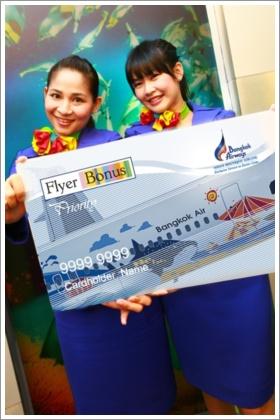 blogmedia-50587.jpg