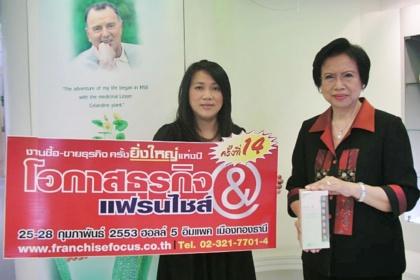 blogmedia-50622.jpg