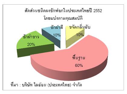 blogmedia-50623.jpg
