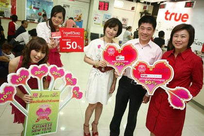 blogmedia-50624.jpg