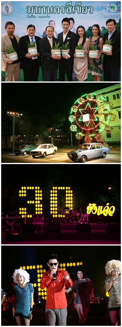blogmedia-50630.jpg