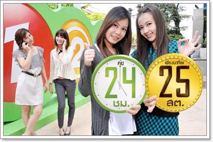 blogmedia-50664.jpg