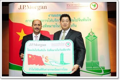 blogmedia-50670.JPG