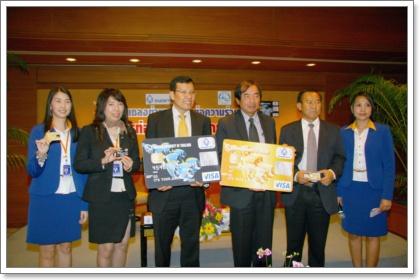 blogmedia-50716.jpg