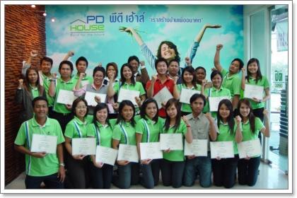 blogmedia-50726.JPG