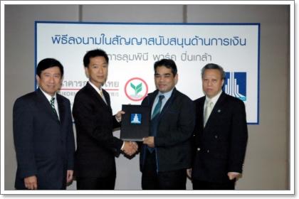 blogmedia-50736.JPG