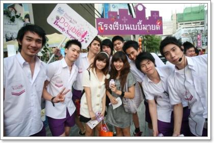 blogmedia-50743.jpg