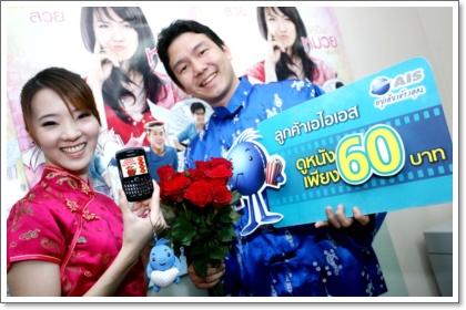 blogmedia-50756.jpg