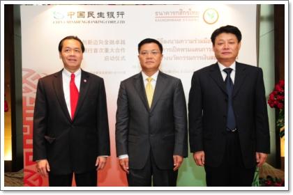 blogmedia-50768.jpg