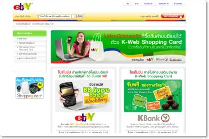 blogmedia-50783.jpg