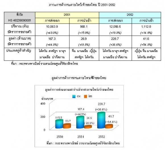 blogmedia-50801.jpg