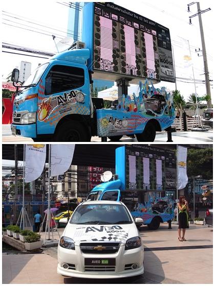 blogmedia-50812.JPG