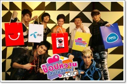 blogmedia-50825.jpg