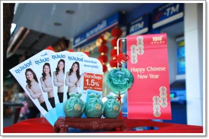 blogmedia-50840.jpg