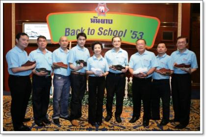 blogmedia-50859.jpg