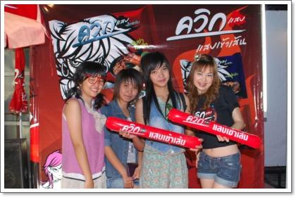 blogmedia-50863.jpg