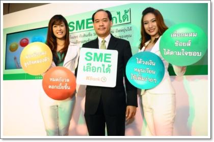 blogmedia-50874.jpg