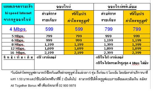 blogmedia-50895.jpg