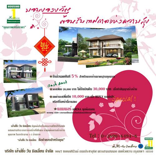 blogmedia-50901.jpg