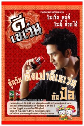 blogmedia-50903.jpg