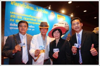 blogmedia-50912.jpg