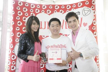 blogmedia-50924.jpg