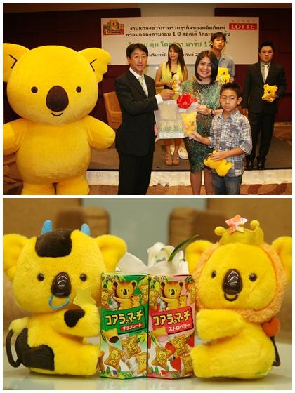 blogmedia-50930.jpg