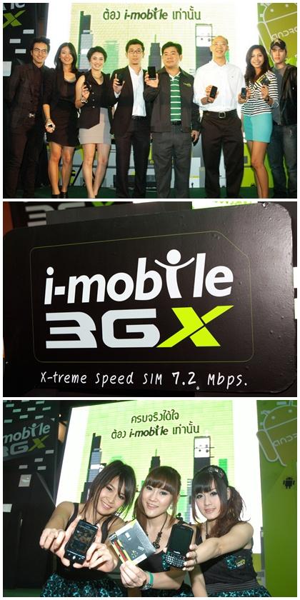 blogmedia-50932.jpg