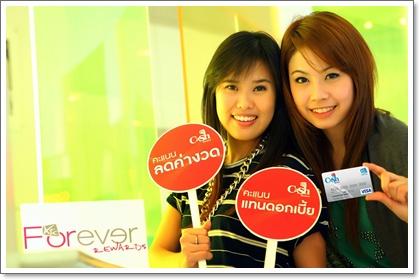 blogmedia-50942.jpg