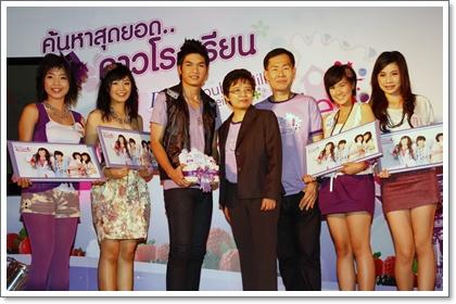 blogmedia-50950.jpg