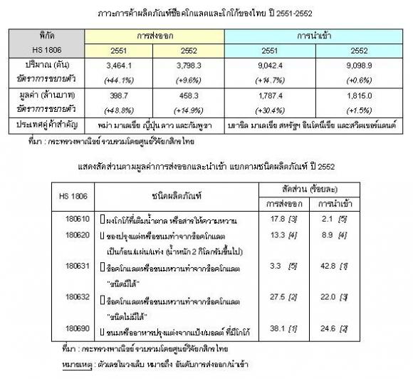 blogmedia-50961.JPG