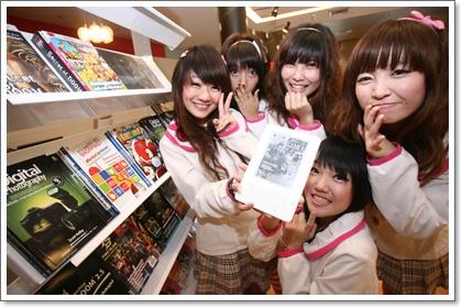 blogmedia-50963.jpg