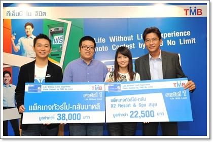 blogmedia-50976.JPG