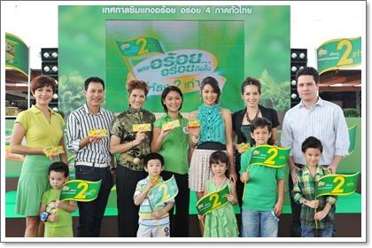 blogmedia-50984.jpg