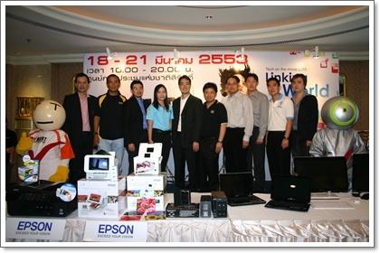 blogmedia-50988.JPG