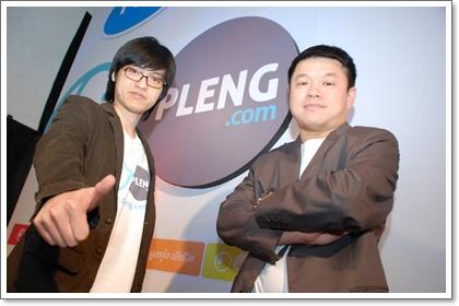 blogmedia-50992.JPG