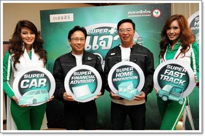 blogmedia-51009.jpg