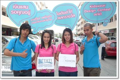 blogmedia-51018.JPG
