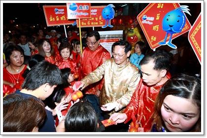 blogmedia-51019.jpg