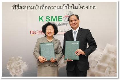 blogmedia-51026.jpg