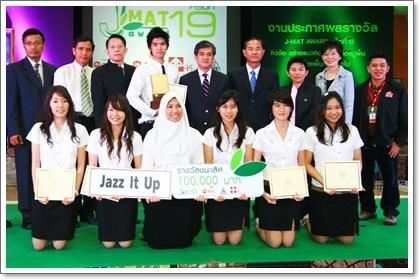 blogmedia-51029.JPG