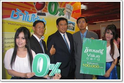 blogmedia-51034.jpg