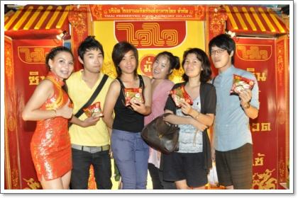 blogmedia-51062.jpg