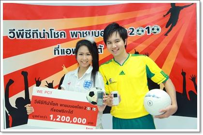 blogmedia-51070.jpg