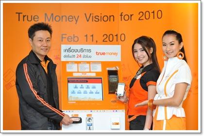 blogmedia-51073.JPG