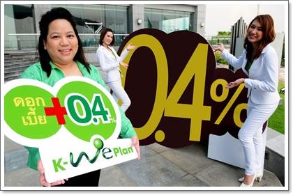 blogmedia-51090.jpg