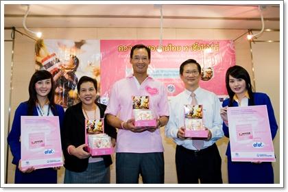 blogmedia-51115.jpg